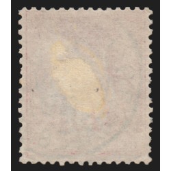 n°81, Sage 75c rose, Type II, oblitéré càd Paris 8 Bd Malsherbes - TB D'ASPECT