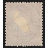 n°81, Sage 75c rose, Type II, oblitéré càd Paris 8 Bd Malsherbes - TB D'ASPECT