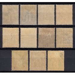 France 1877/1898, Sage, timbres neufs * avec charnière COTE 485€ - B/TB
