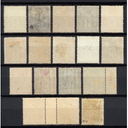 France 1876/1898, Sage, lot de 16 timbres neufs (*) sans gomme COTE 580€