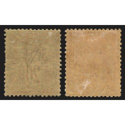 n°96/96a, Sage 20c brique-sur-vert et garance, neufs * avec charnière - B/TB