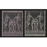 n°103, en 2 nuances de papier, Sage 10c noir (N sous B), neufs * - TB