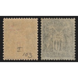 n°103, en 2 nuances de papier, Sage 10c noir (N sous B), neufs * - TB