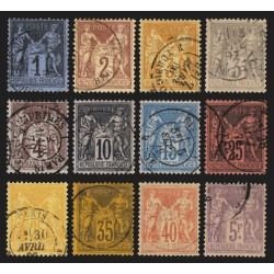 n°83/95, Sage 1877, série complète (sauf n°84), oblitérés - TB D'ASPECT