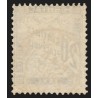 Timbres-Taxe n°17, Type Duval 20c noir, oblitéré - TB D'ASPECT
