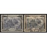 Poste Aérienne n°29/29b, les 2 nuances, Vue de Paris 1950, oblitérés - TB
