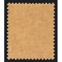 n°124, Mouchon retouché, 10c rose, neuf * légère trace de charnière - TB