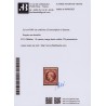 n°18, 1fr carmin, oblitéré PC 1730 Limoges, certificat JF.BRUN - TTB D'ASPECT