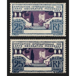 n°213, variété d'impression + normal, Arts Déco 1924, neufs ** sans charnière
