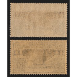 n°213, variété d'impression + normal, Arts Déco 1924, neufs ** sans charnière