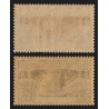 n°213, variété d'impression + normal, Arts Déco 1924, neufs ** sans charnière