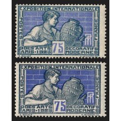 n°214, variété d'impression + normal, Arts Déco 1924, neufs ** sans charnière