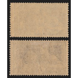 n°214, variété d'impression + normal, Arts Déco 1924, neufs ** sans charnière