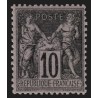 n°103, Sage 10c noir sur lilas (N sous B), neuf * petite charnière - TB