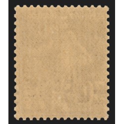 n°217, variété "surcharge à cheval", neuf ** sans charnière - SUPERBE