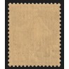 n°217, variété "surcharge à cheval", neuf ** sans charnière - SUPERBE