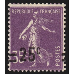 n°218, variété "surcharge à cheval", 1926, neuf ** sans charnière - SUPERBE