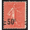 n°221, variété "surcharge à cheval", neuf ** sans charnière - SUPERBE