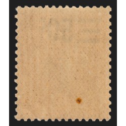 n°224, variété "surcharge à cheval", neuf ** sans charnière - B/TB