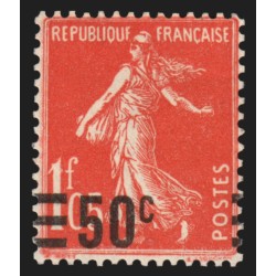 n°225, variété "surcharge à cheval", neuf ** sans charnière - SUPERBE