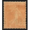 n°227, variété "surcharge à cheval", neuf ** sans charnière - SUPERBE
