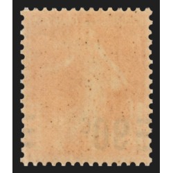 n°227, variété "surcharge à cheval", 1926, neuf ** sans charnière - SUPERBE
