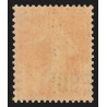 n°227, variété "surcharge à cheval", 1926, neuf ** sans charnière - SUPERBE