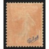 n°225, variété "surcharge barres omises", neuf * trace de charnière - TB