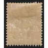 n°276, Caisse d'Amortissement 1931, 25c sur 50c violet, neuf * - B/TB