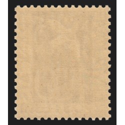 n°294, Colombe de la Paix de Daragnès, neuf ** sans charnière - TB