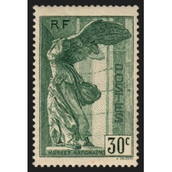 n°354, Samothrace 30c vert, neuf ** sans charnière - TB