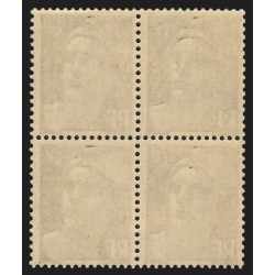 n°720b, variété "mèches croisées", Marianne de Gandon 6fr bleu-violet, neufs **