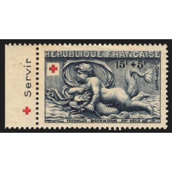 n°938a, avec bande publicitaire, Croix-Rouge 1952, neuf ** sans charnière - TB