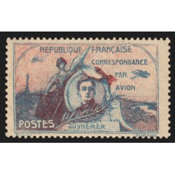 Poste Aérienne Etiquette n°1, Guynemer, neuf ** sans charnière - SUPERBE