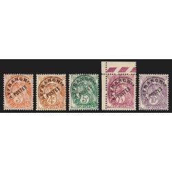 Préoblitérés n°39/43, type Blanc série complète, neufs ** sans charnière - TB