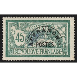 Préoblitérés n°44, Merson 45c vert et bleu, neuf * trace de charnière - TB