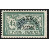 Préoblitérés n°44, Merson 45c vert et bleu, neuf * trace de charnière - TB