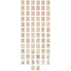 ALGÉRIE 1870/1962, Collection d'oblitérations, 600 timbres, COTE +1000€