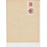 ALGÉRIE 1870/1962, Collection d'oblitérations, 600 timbres, COTE +1000€