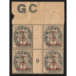 n°157, bloc de quatre millésime 9 avec manchette GC, neuf ** sans charnière TB