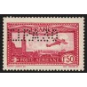 Poste Aérienne n°6d, perforé EIPA30, carmin, neuf ** sans charnière, Certificat