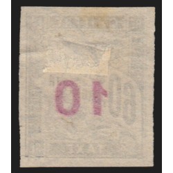 INDOCHINE 1905, timbres-Taxe n°3a, variété "chiffres espacés" - TB D'ASPECT