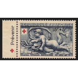 n°938a, avec bande publicitaire "Prévenir", Croix-Rouge 1952, neuf ** - TB