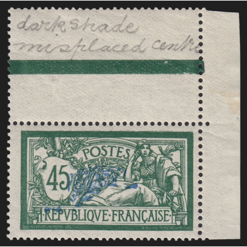 n°143c, variété "centre déplacé", Merson 45c vert et bleu, neuf ** - TB n°143c, variété "centre déplacé", Merson 45c vert et bleu, neuf ** - TB