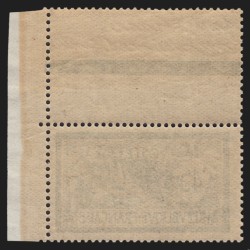 n°143c, variété "centre déplacé", Merson 45c vert et bleu, neuf ** - TB