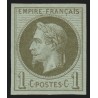 Colonies françaises, Napoléon Lauré 1c vert-olive, neuf ** sans charnière - TB