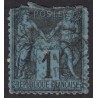 n°84, Sage 1c Bleu de Prusse, oblitéré, très défectueux, Certificat CALVES