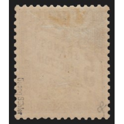 Timbres-Taxe n°27, Duval 5fr marron, 1884, neuf * signé G.BÜHLER - TB