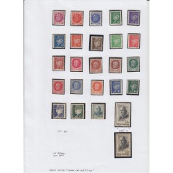 France 1937/1959, collection neufs ** dont bloc PEXIP, variétés... COTE 4000 €