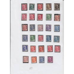 France 1937/1959, collection neufs ** dont bloc PEXIP, variétés... COTE 4000 €